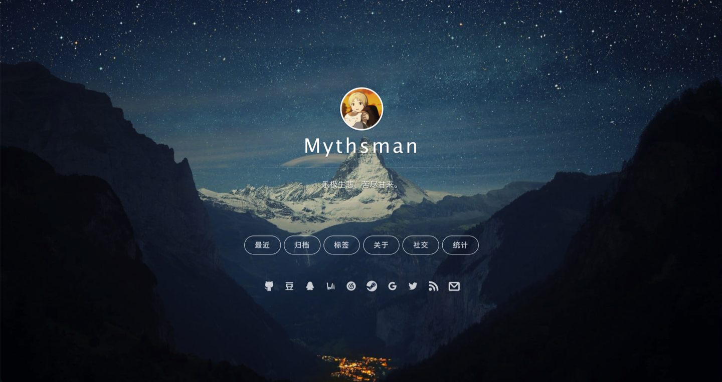 mythsman-cover