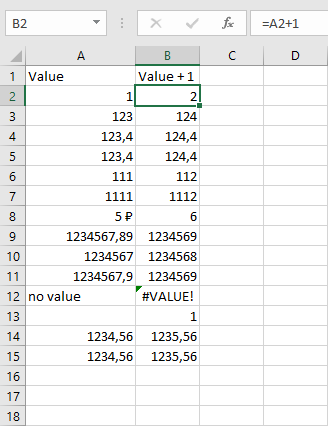 Navferty's Tools Ribbon Tab in MS Excel