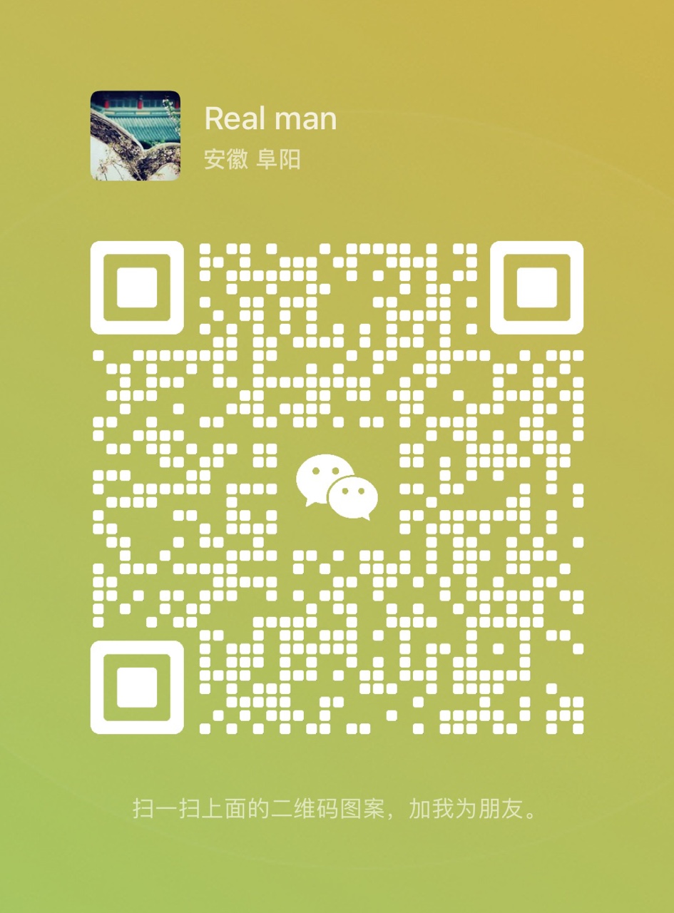 wechat