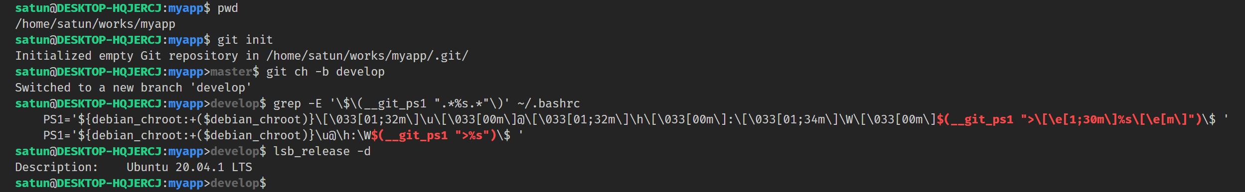 git_branch_at_bash_prompt