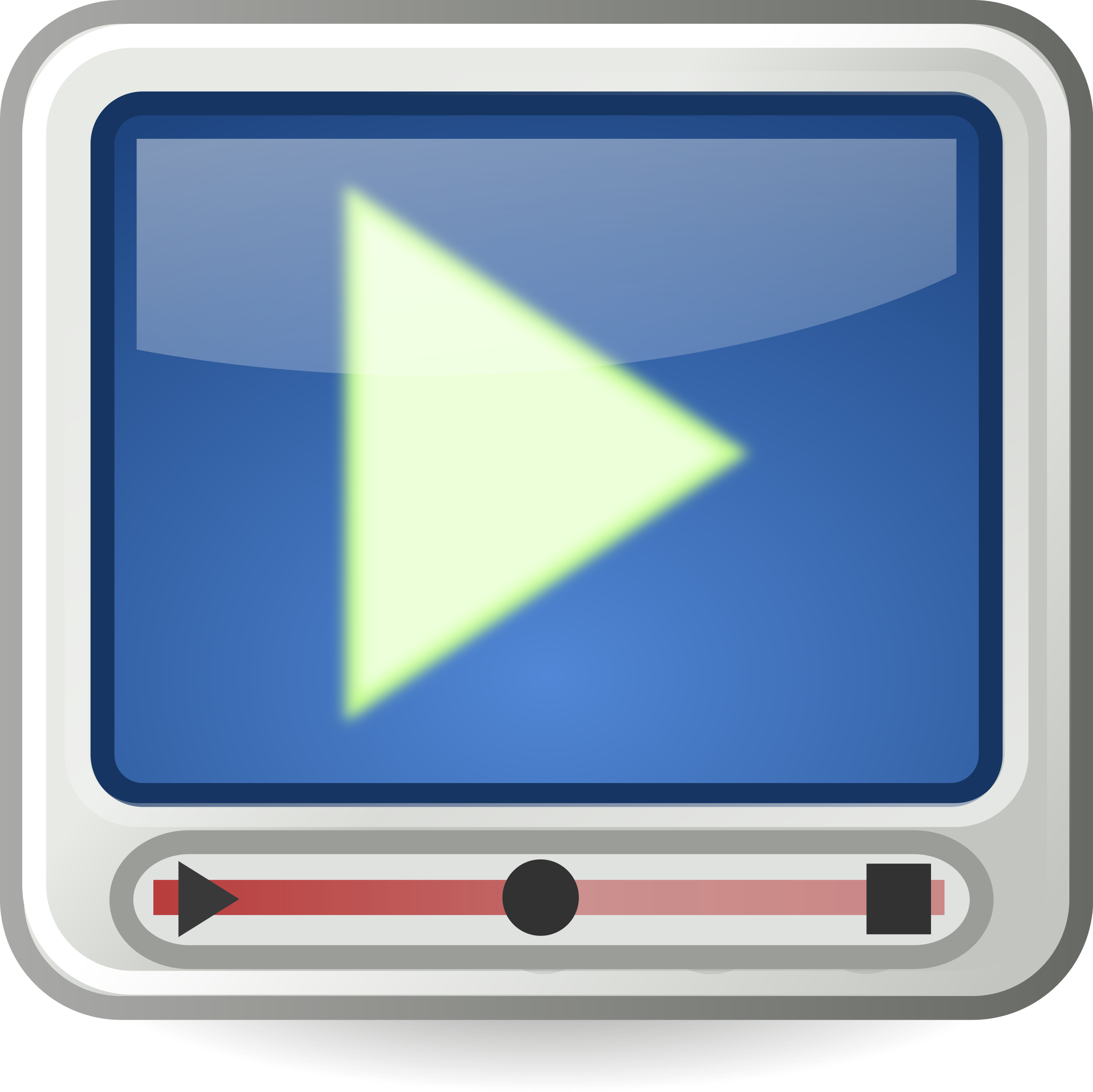 Graphics/Secondary-Icons/Candroid-Video/Video_Player_Tango-like_Icon.png