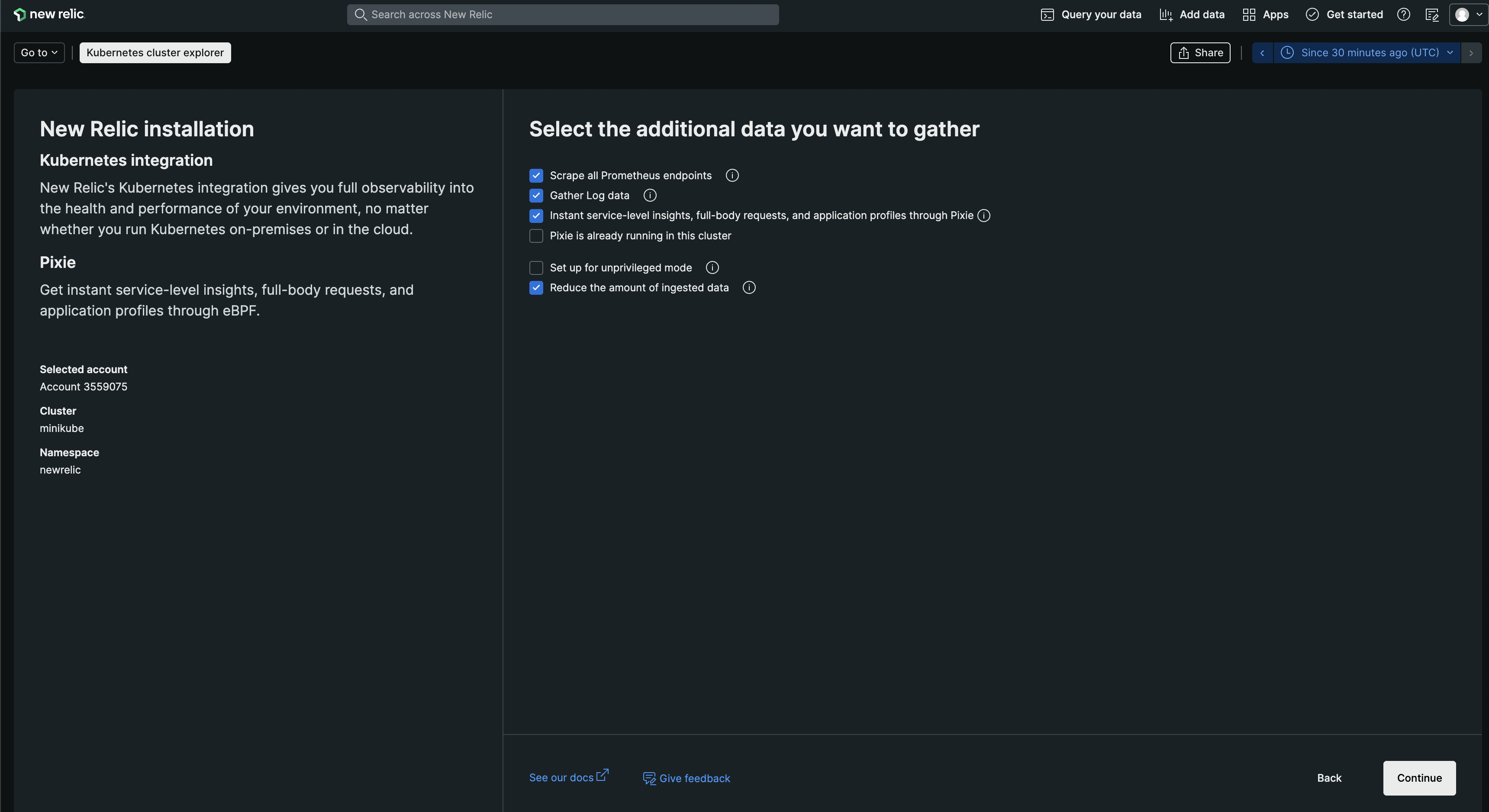 Newrelic Integration Features