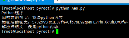 Python-AES-128-CBC-PKCS7Padding
