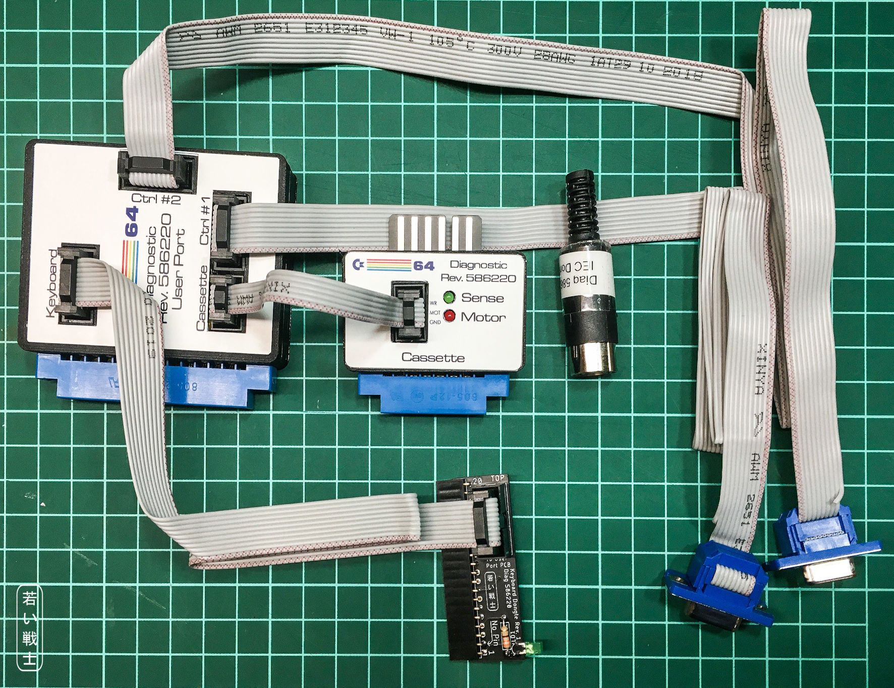 Diagnostic Harness Rev. 1