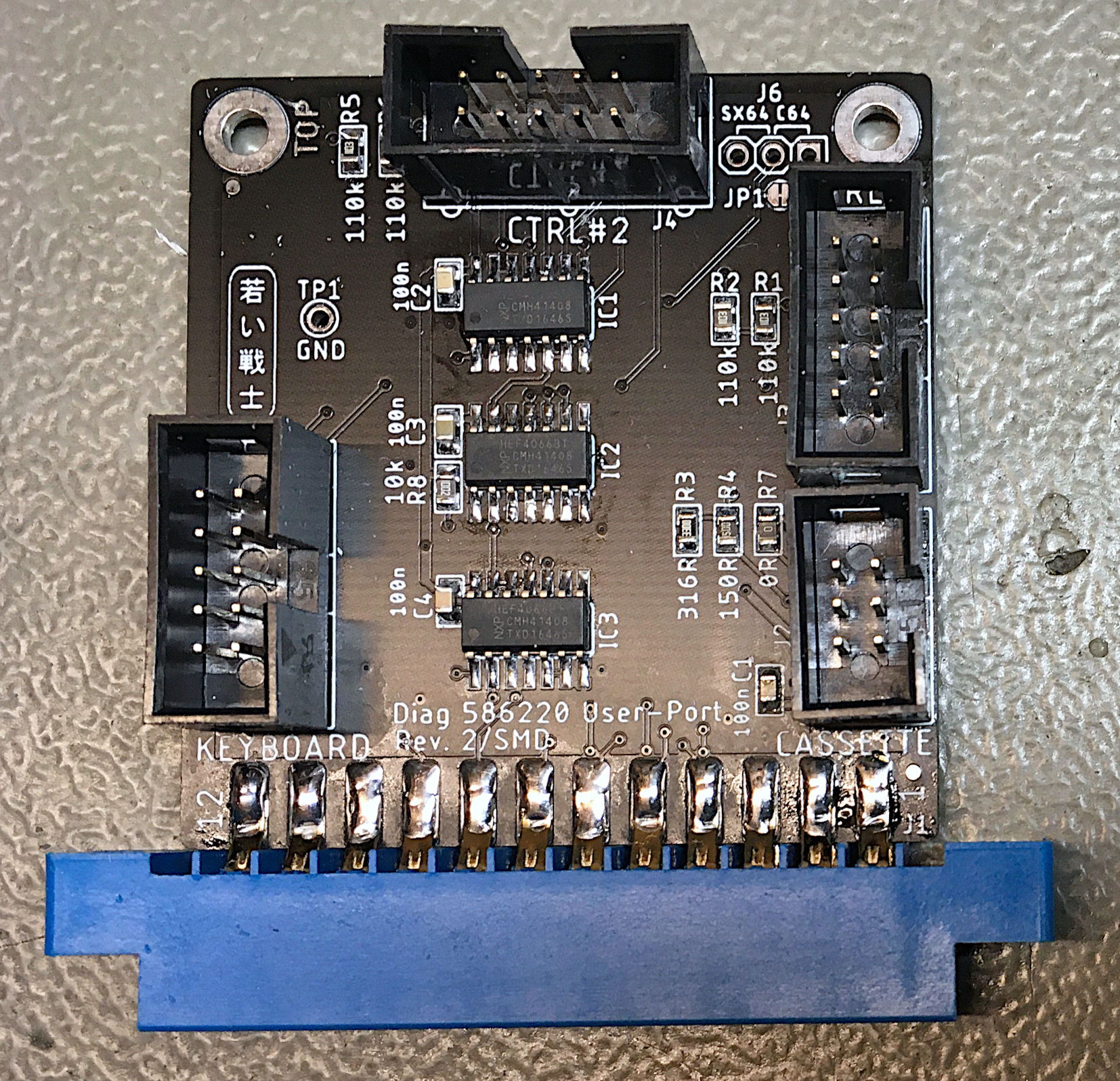 UP PCB R1v. 2/SMD