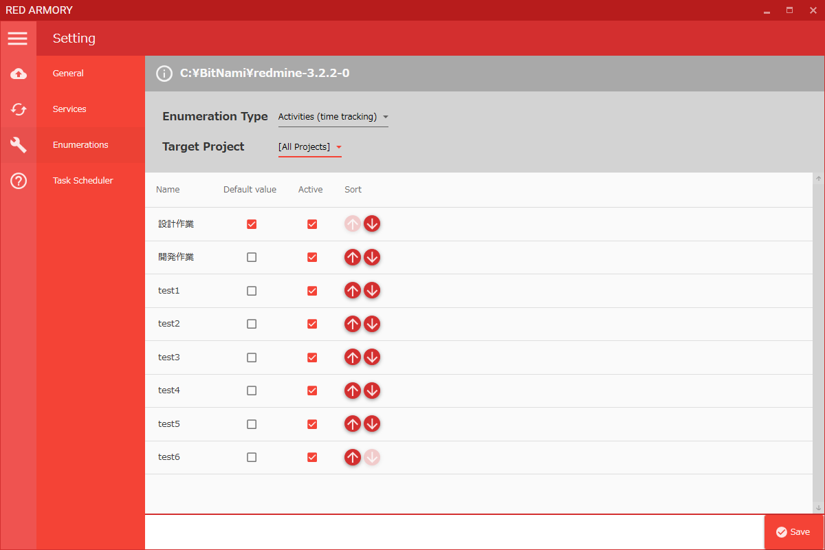 Edit enumeration items