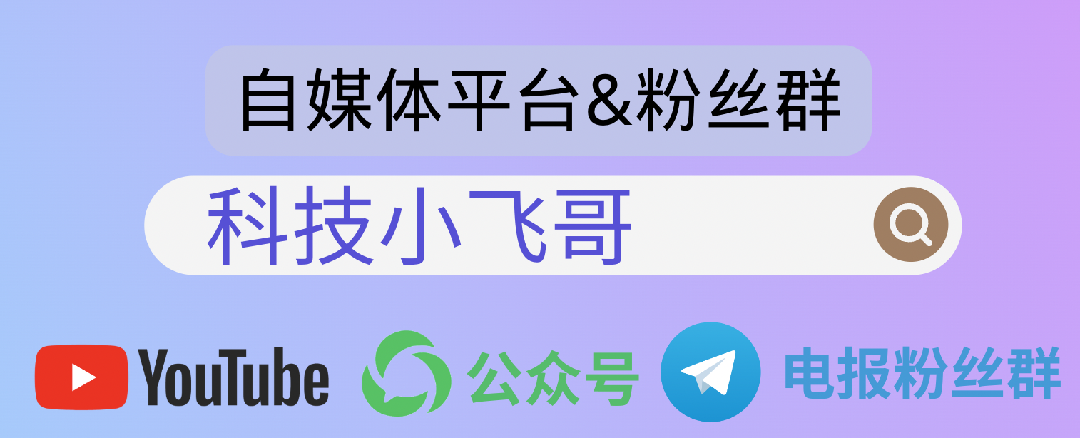 wechat_mp_foot.png
