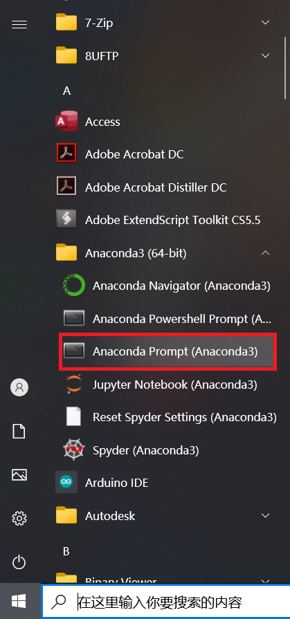 anaconda download
