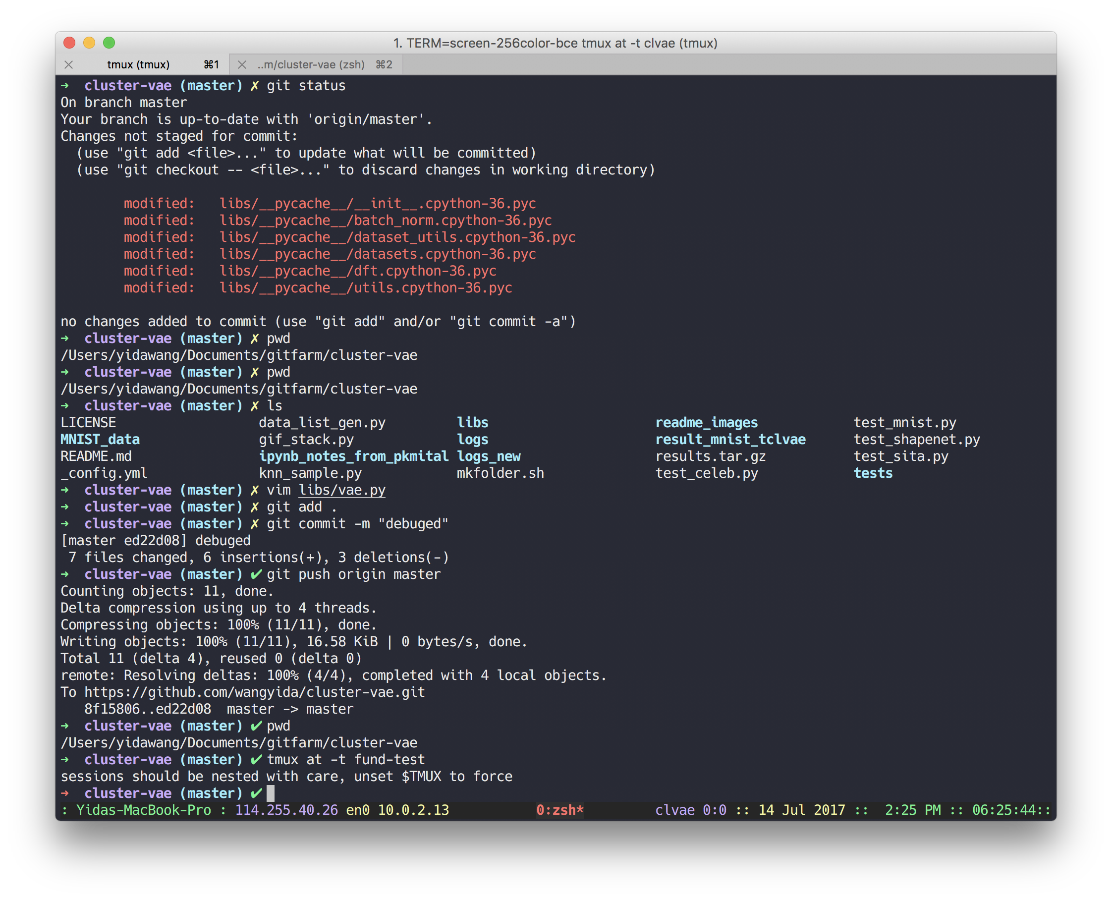 tmux