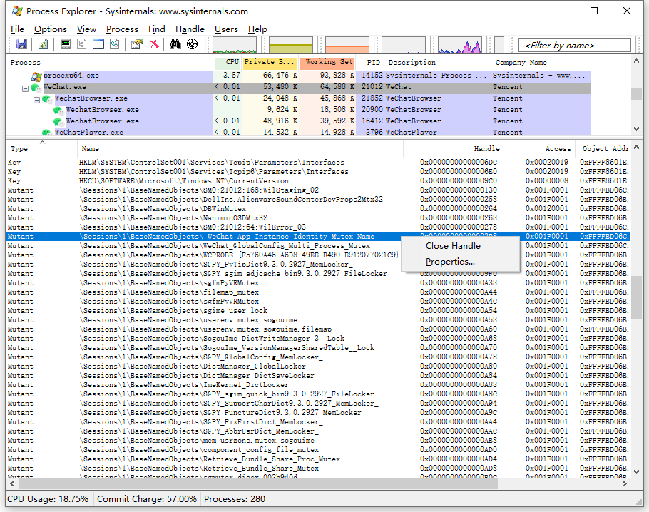 process_explorer_wechat_1