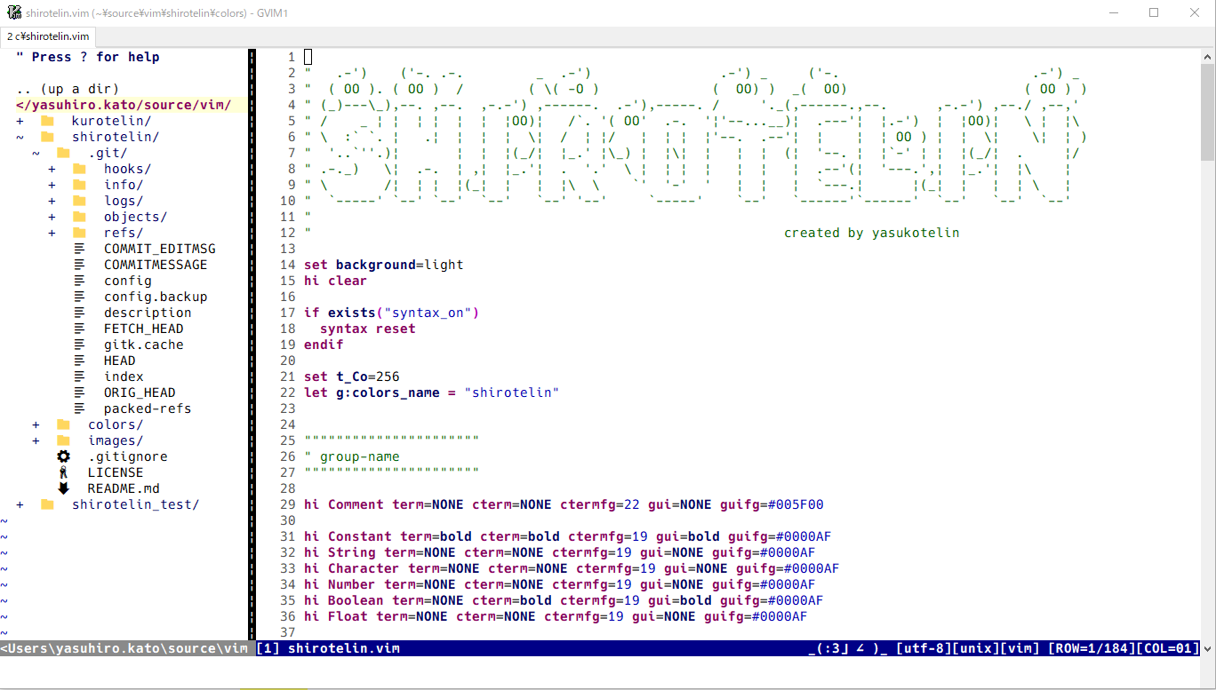 shirotelin for NERDTree with vim-devicons