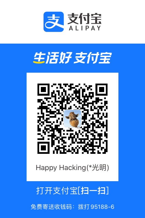 alipay