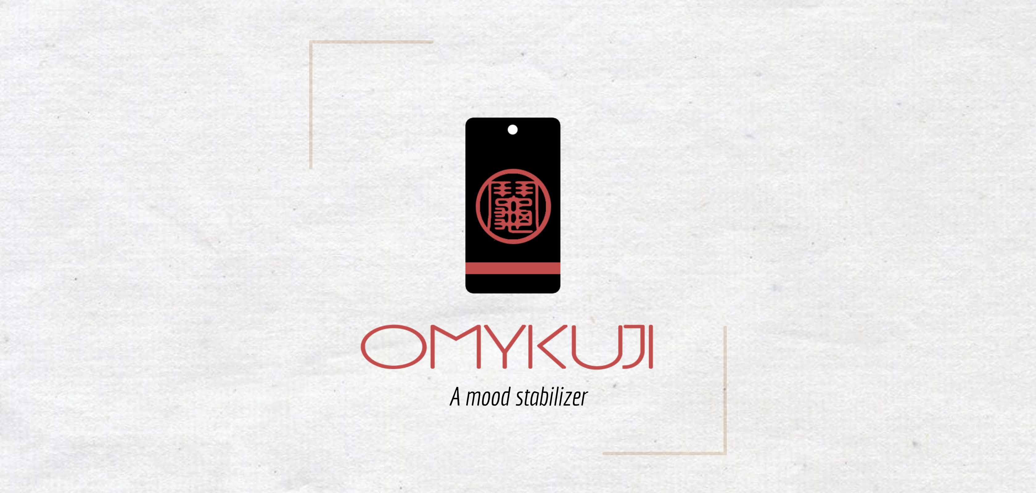 omykuji