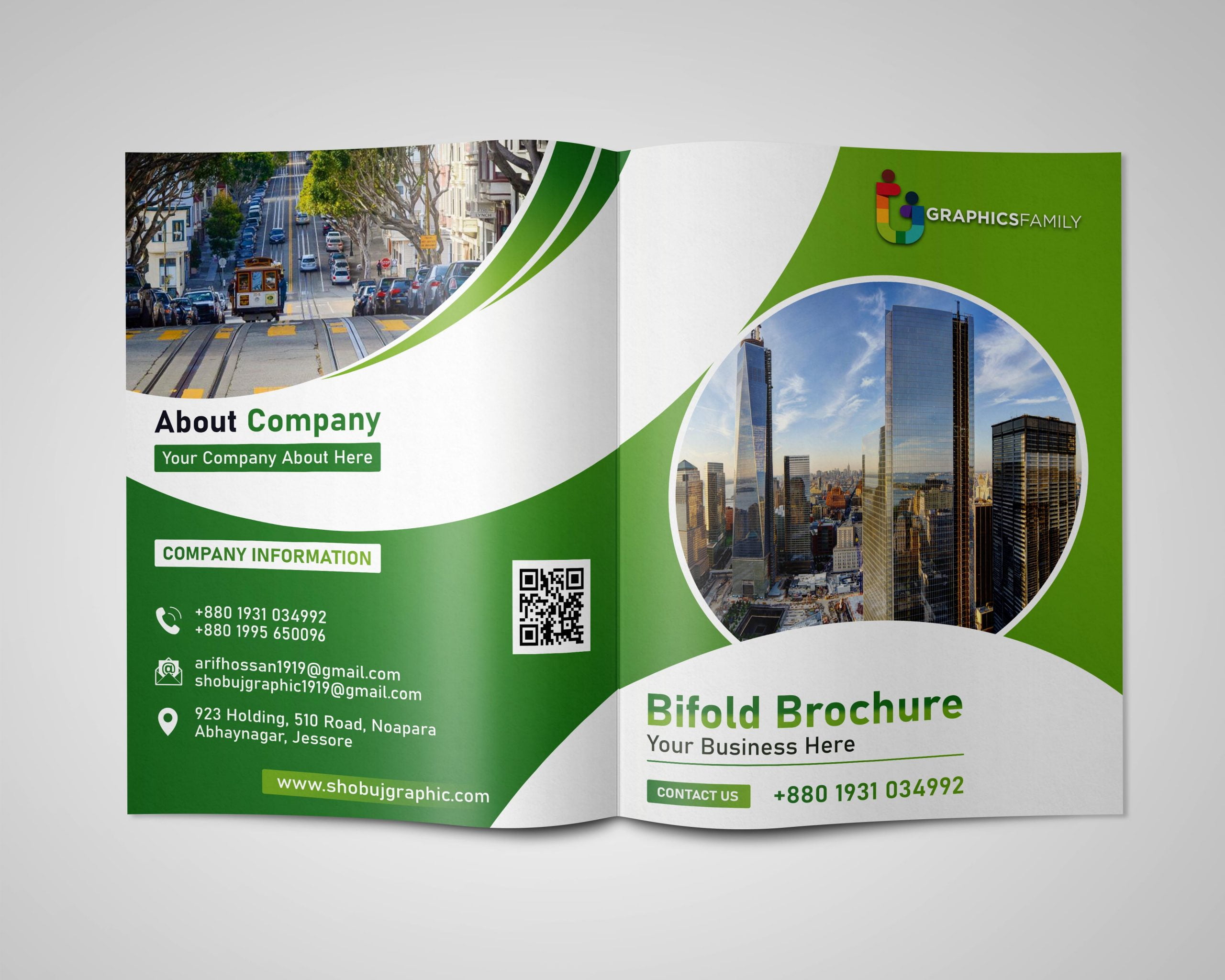 Bifold Flyer Template