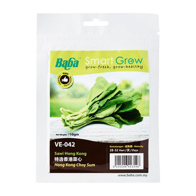 Hong Kong Choy Sum Seeds VE-042 (10Gm), Seeds,Baba - greenleif.sg