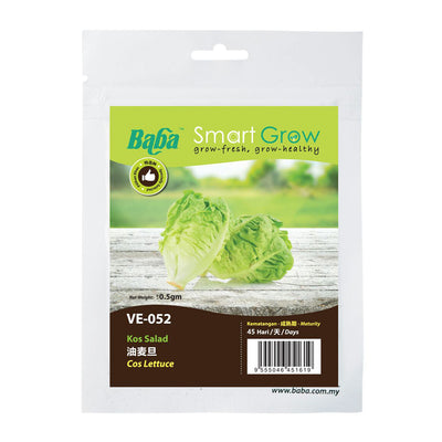 Cos Lettuce Seeds VE-052 (0.5GM), Seeds,Baba - greenleif.sg