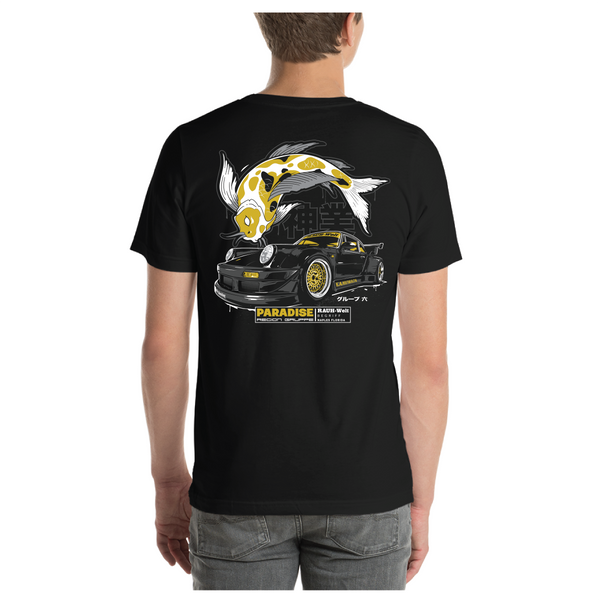 Paradise Region Gruppe 3 - RWB Premium T-Shirt