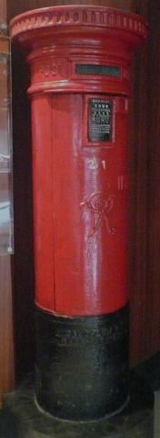 Queen Victoria Postbox No. 21 - GPO Postal Museum