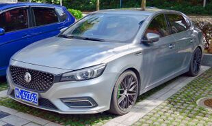 2018 MG 6.jpg