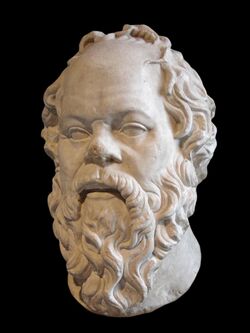 A marble head of Socrates