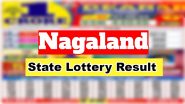 Lottery Sambad 20 December Result: नागालैंड “Dear Seagull Friday” विकली लॉटरी रिजल्ट जारी, पहला इनाम 1 करोड़ रुपये