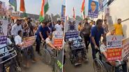 Nagpur Congress Protest Video: नागपुर असेंबली पर टैक्स कम करने, बिजली बिल की लुट, दिव्यांगो को न्याय के मुद्दों को लेकर कांग्रेस ने निकाला मोर्चा, सैकड़ो लोग रहे मौजूद