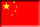 Chinese flag