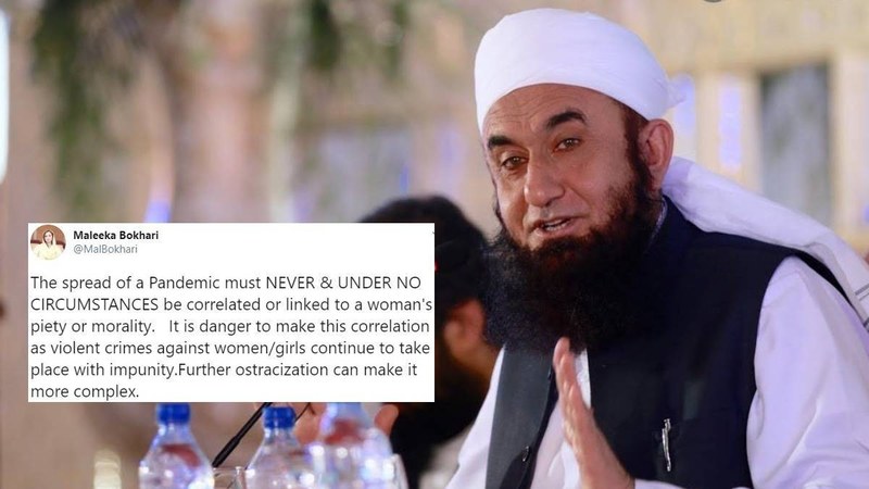 Tariq Jamil’s remarks spark outrage