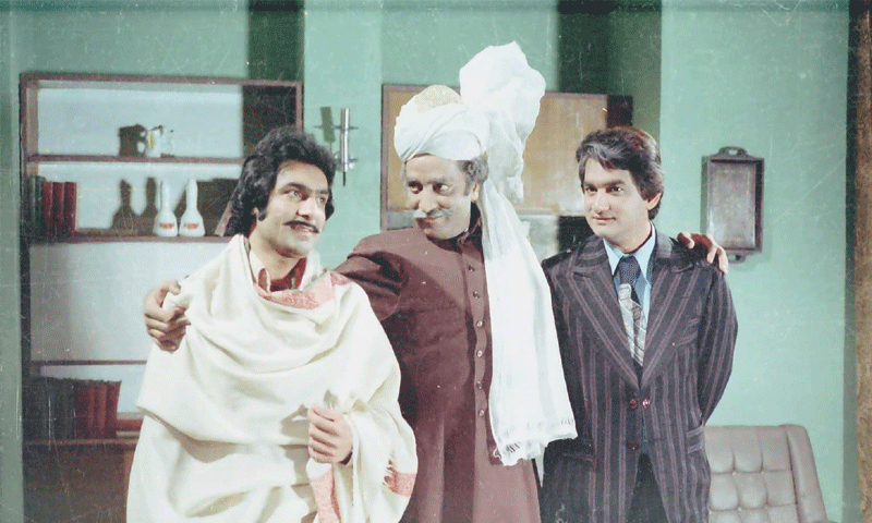 Firdous Jamal, Mehboob Alam and Aurangzeb Laghari in Waris —Photo courtesy: PTV Archives