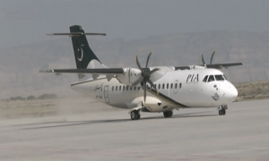 New Gwadar airport starts operations with landing of first PIA flight