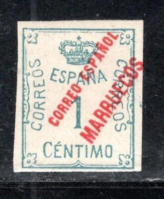 SPAIN SPANISH MOROCCO AFRICA STAMP IMPERF OVERPRINT LOT 1290AM | eBay