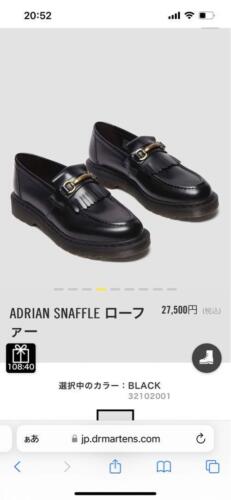 Dr.Martens Adrian Snaffle Loafers