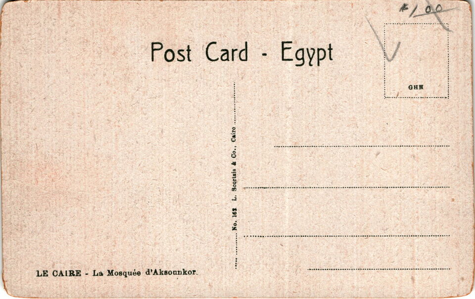 Mosque Aksounkor Cairo Post Card Egypt Scortsis Co Postcard | eBay