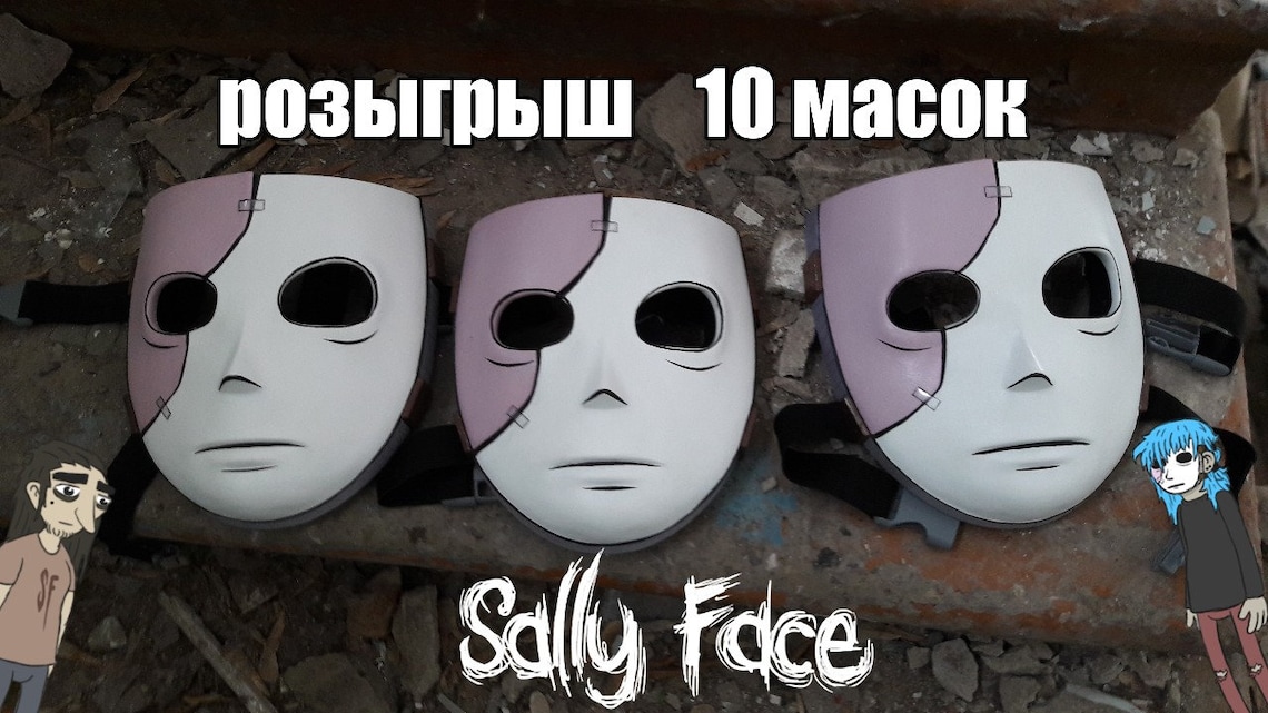 Sally face mask cc sims 4 - biorewa