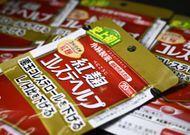 Japon : ce que l’on sait du scandale sanitaire qui secoue le pays depuis mars