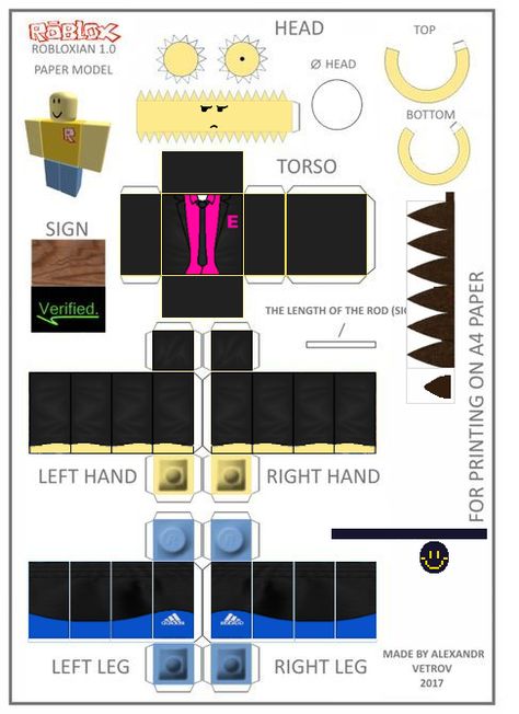 Roblox Characters Printable Fold Out