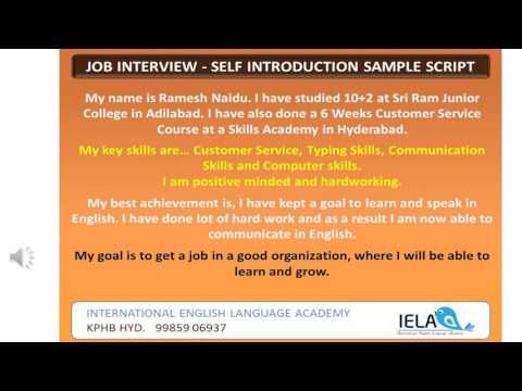 Self Introduction For Job Interview - How To Introduce | Job ...