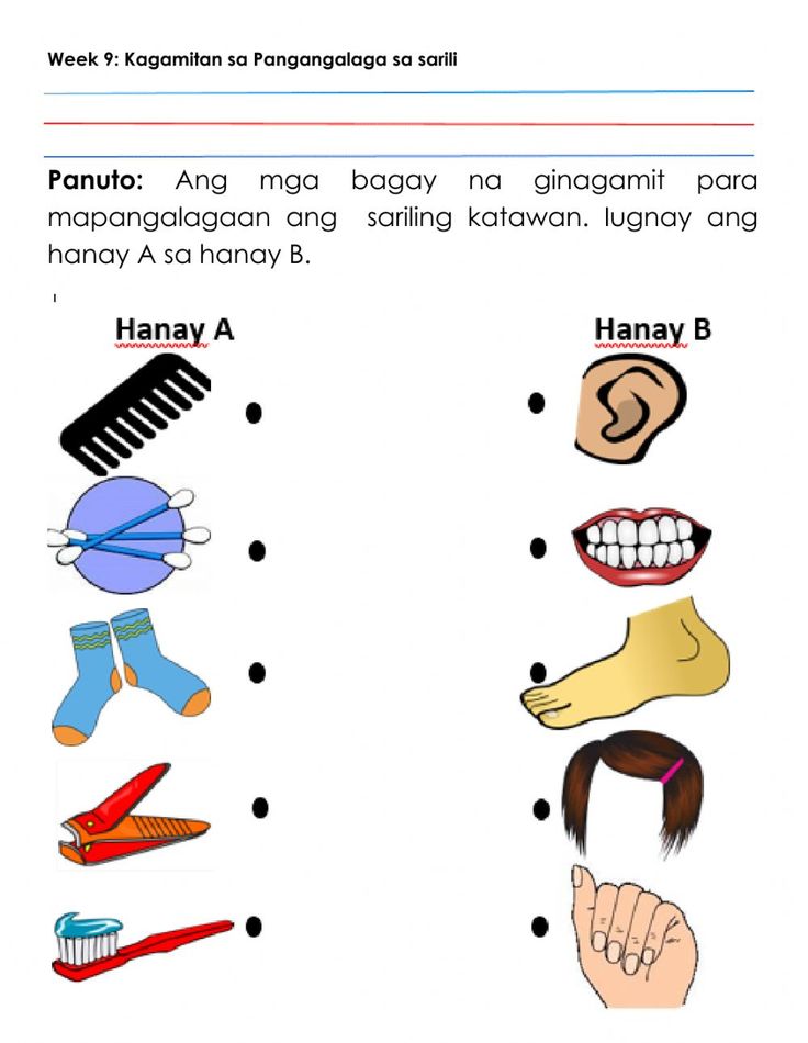 Kagamitan sa pangangalaga sa sarili worksheet | Kindergarten age ...