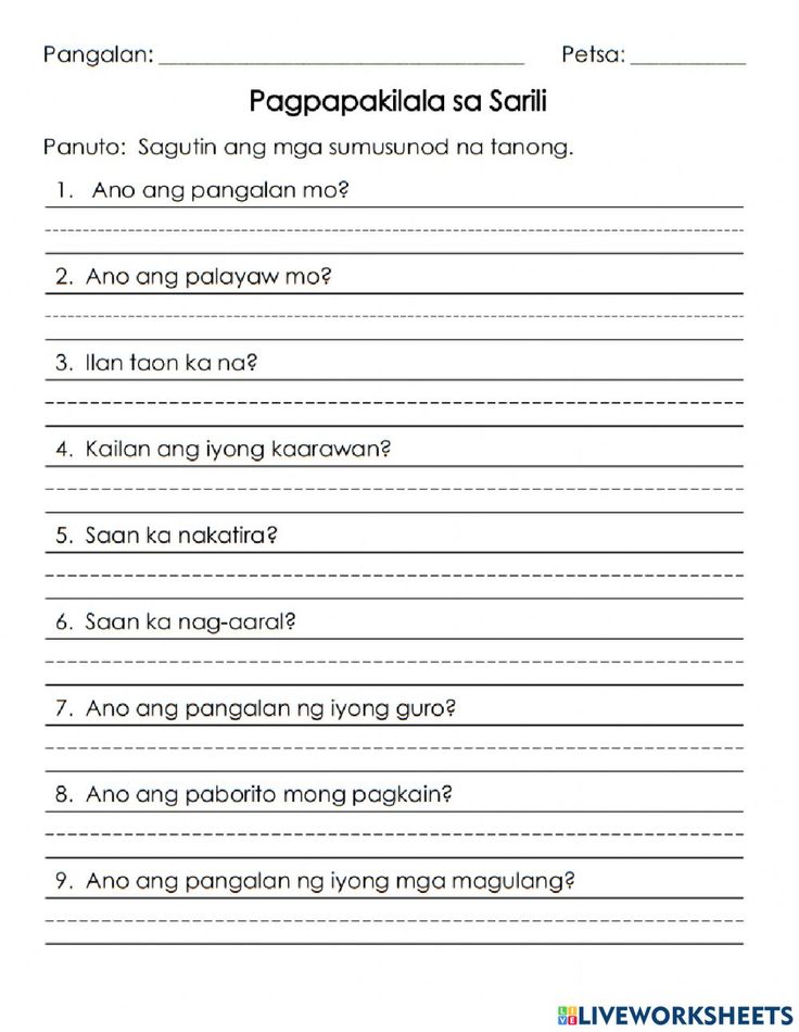 Pagpapakilala sa Sarili worksheet for Kids