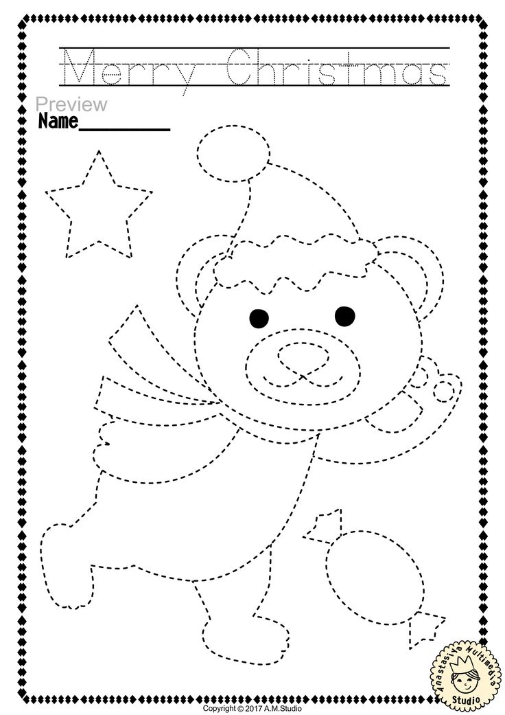 Christmas Trace and Color Pages | Fine Motor Skills | Morning Work ...