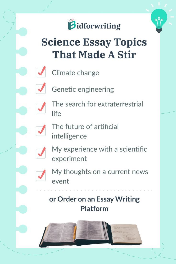 Science Essay Topics That Made A Stir Writing Topics, Writing ...