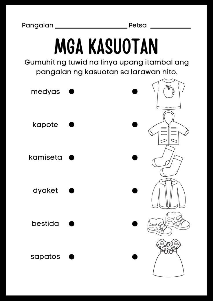 These free preschool and kindergarten Filipino worksheets will help ...