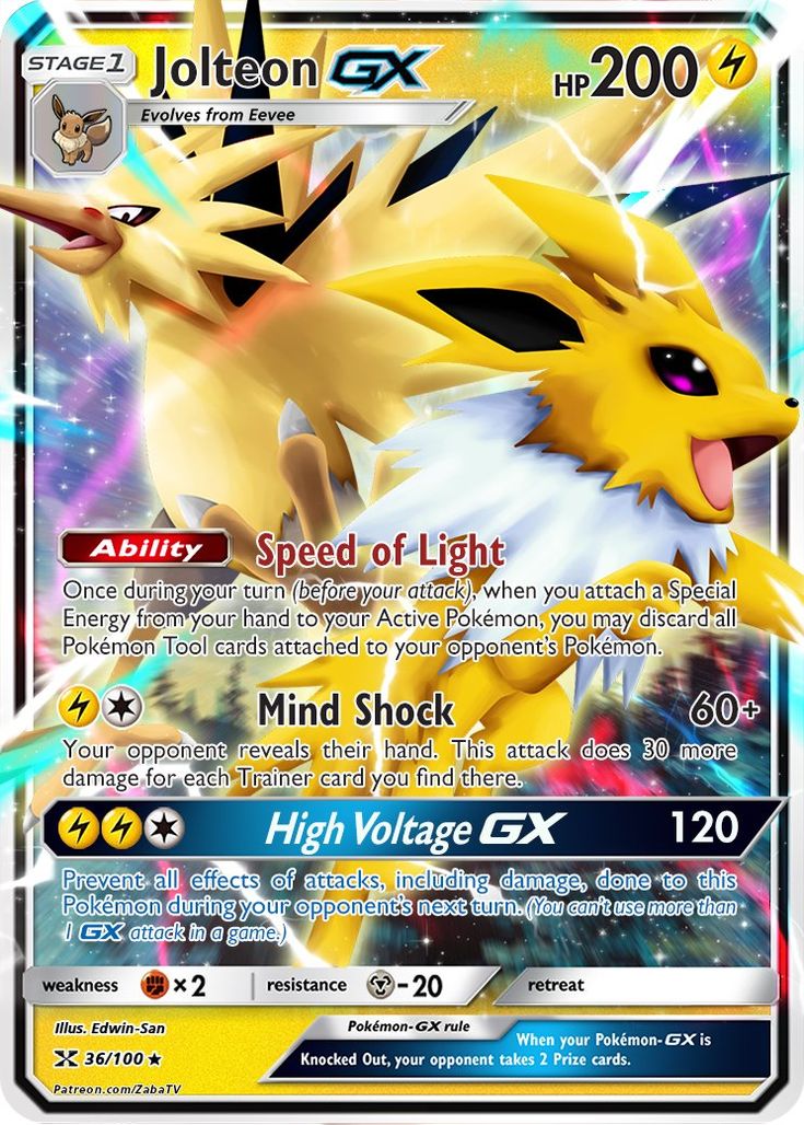 Jolteon GX Custom Pokemon Card | Cool pokemon cards, Pokemon cards ...