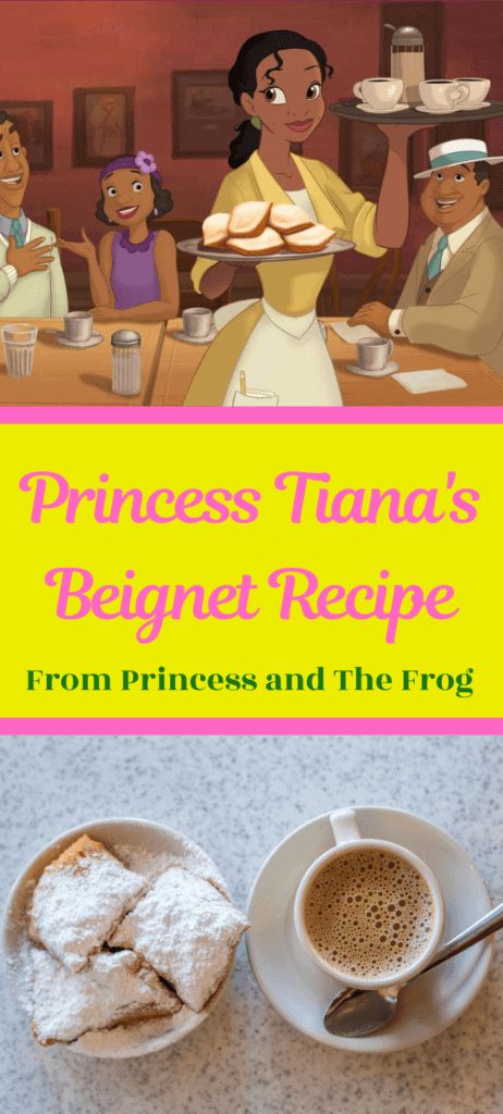 Tiana's Beignet Recipe To Make at Home | Ricette, Tiana