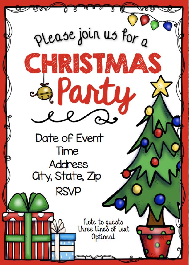 Editable DIY Christmas Party invitation! Just type your info and print ...