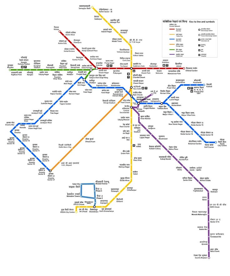 Delhi metro, Metro map, Delhi map