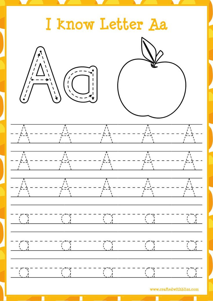 Bee Themed Alphabet tracing worksheet, Alphabet Tracing Worksheets for ...