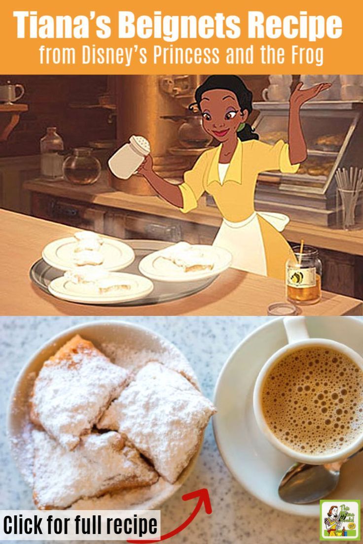 Tiana's Famous Beignets recipe from the Princess & the Frog | Disney ...