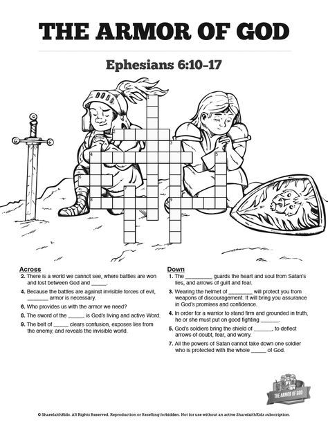 Ephesians 6 The Armor of God Sunday School Crossword Puzzles Ephesians ...