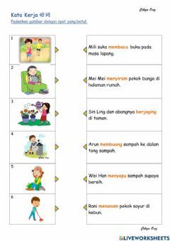 Kata Adjektif Sifat activity | Tahun 1, School subjects, Workbook